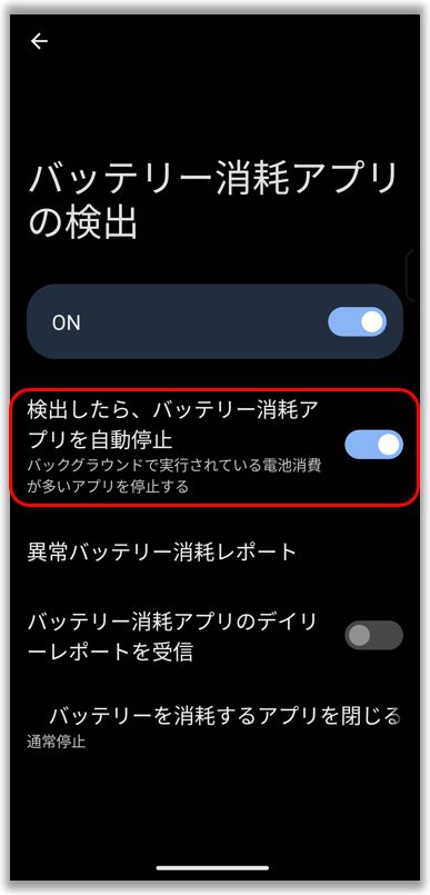 20231220091427984 1041329 3